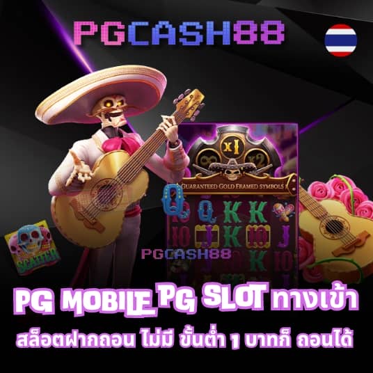 สล็อต333
